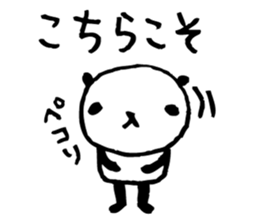 Every day of a panda22 sticker #3558777