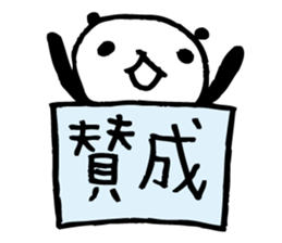 Every day of a panda22 sticker #3558778