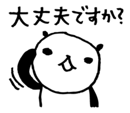 Every day of a panda22 sticker #3558782