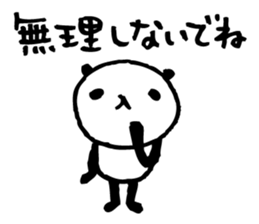 Every day of a panda22 sticker #3558783