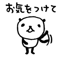 Every day of a panda22 sticker #3558785