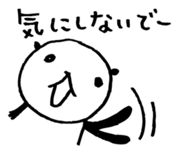 Every day of a panda22 sticker #3558786