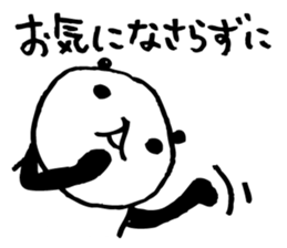 Every day of a panda22 sticker #3558787