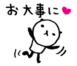 Every day of a panda22 sticker #3558788