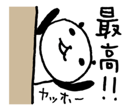 Every day of a panda22 sticker #3558791