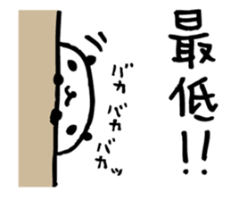 Every day of a panda22 sticker #3558792