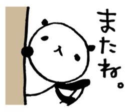 Every day of a panda22 sticker #3558793