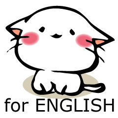 The soliloquy of a Kitten for English