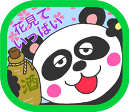 Spring Season sticker #3558916