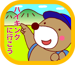 Spring Season sticker #3558918