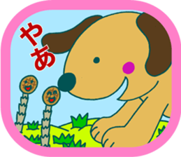 Spring Season sticker #3558920