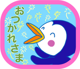 Spring Season sticker #3558922