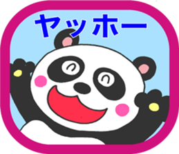 Spring Season sticker #3558924