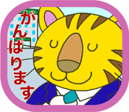 Spring Season sticker #3558925