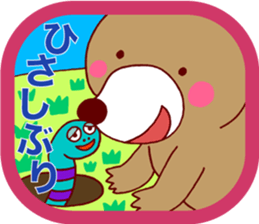 Spring Season sticker #3558926