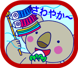 Spring Season sticker #3558927