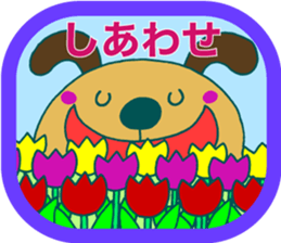 Spring Season sticker #3558928