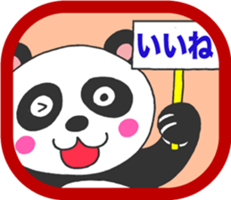 Spring Season sticker #3558932