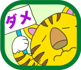 Spring Season sticker #3558933