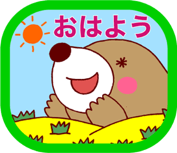 Spring Season sticker #3558934