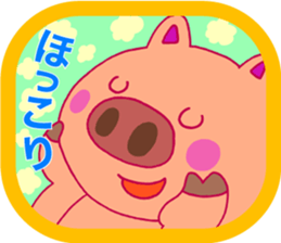 Spring Season sticker #3558939