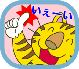 Spring Season sticker #3558941