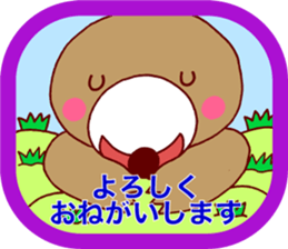 Spring Season sticker #3558942