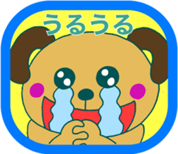 Spring Season sticker #3558944