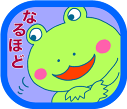 Spring Season sticker #3558945