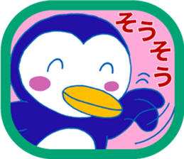 Spring Season sticker #3558946