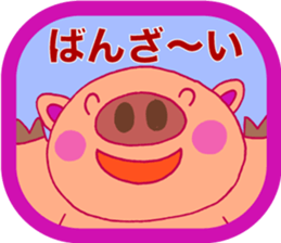 Spring Season sticker #3558947