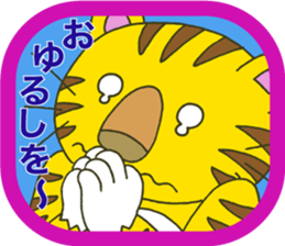 Spring Season sticker #3558949