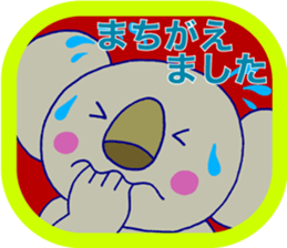 Spring Season sticker #3558951