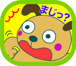 Spring Season sticker #3558952