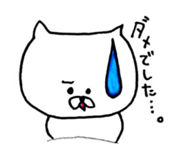 yuru-inu 02 sticker #3558996