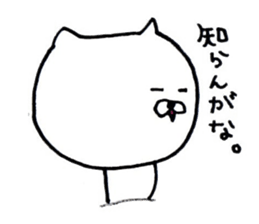 yuru-inu 02 sticker #3558997