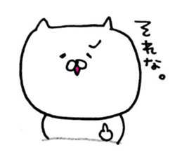 yuru-inu 02 sticker #3559000