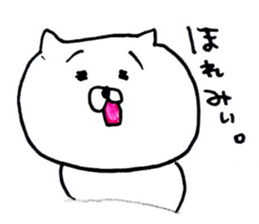yuru-inu 02 sticker #3559002