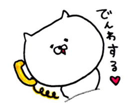 yuru-inu 02 sticker #3559003