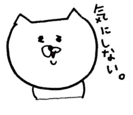 yuru-inu 02 sticker #3559008