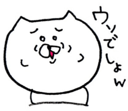 yuru-inu 02 sticker #3559009