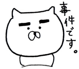 yuru-inu 02 sticker #3559026