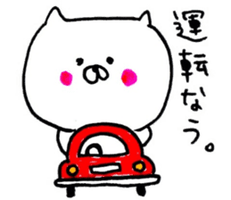 yuru-inu 02 sticker #3559031