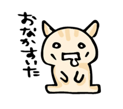 botakichi sticker #3559082