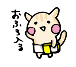 botakichi sticker #3559083