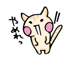 botakichi sticker #3559096