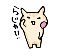 botakichi sticker #3559097