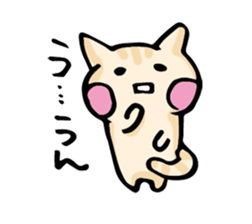 botakichi sticker #3559098