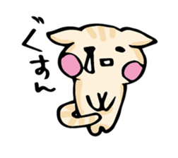 botakichi sticker #3559099