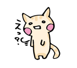 botakichi sticker #3559103